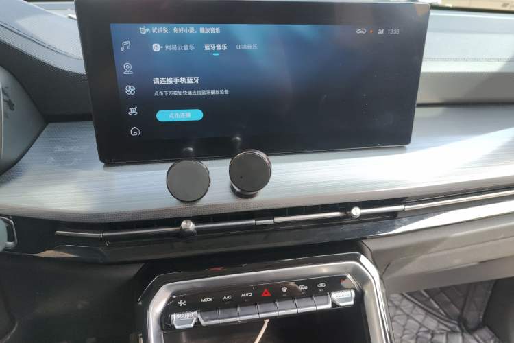 Used Wuling Asta 2021 1.5T CVT Star曜 Edition
