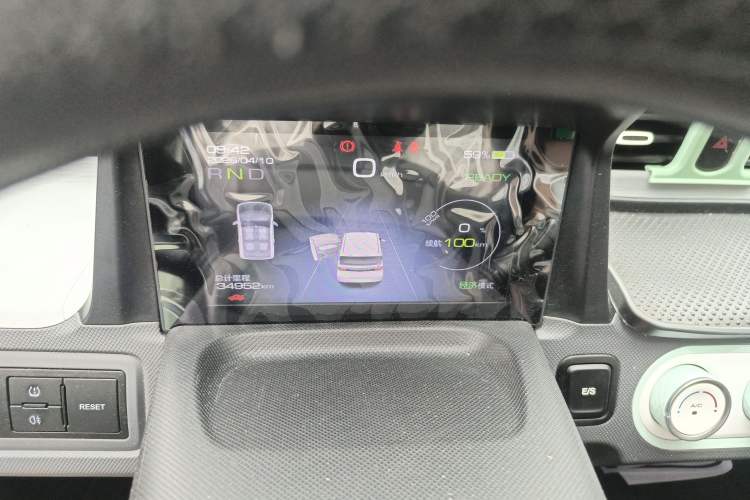 Used Wuling Hongguang MINIEV 2022 Macaron Colorful Edition Lithium-Ion Battery Instrument Cluster