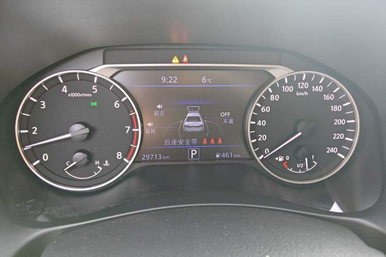 Used Nissan Teana 2020 Revised Version 2.0L XL Upper Smart Drive Edition