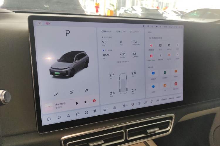 Used Li Auto L7 2023 Max model
