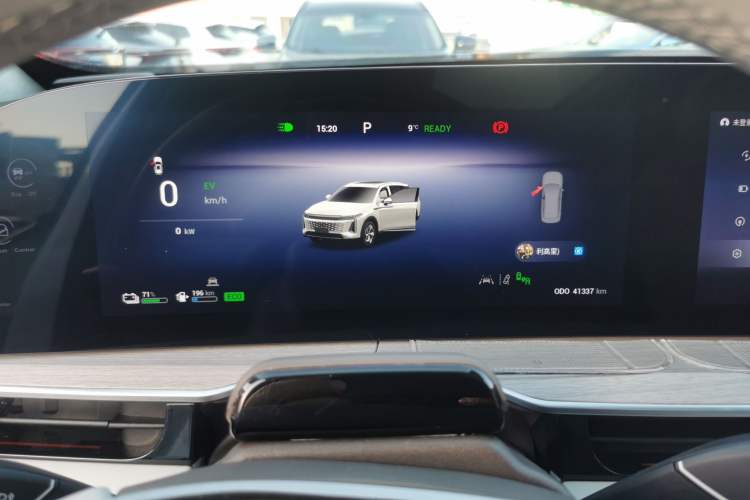 Used EXEED Stellar C-DM 2024 1.5T Ultra-Long Range Max