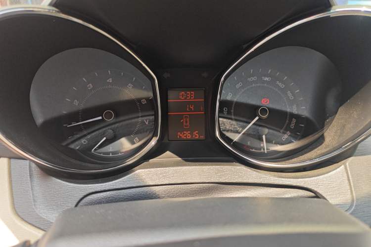 Used Chery Arrizo 7 2013 1.6L Manual Zhi Ling Edition
