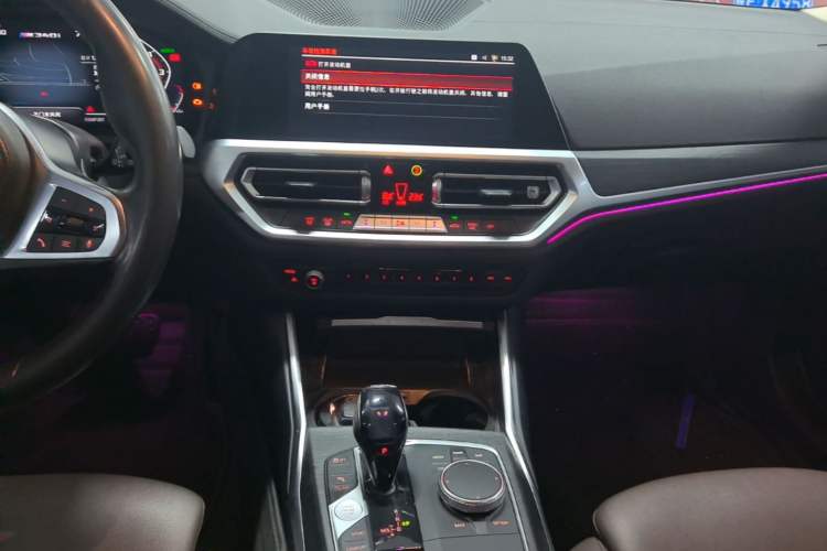 Used BMW 3 Series 2020 325i M Sport Package
