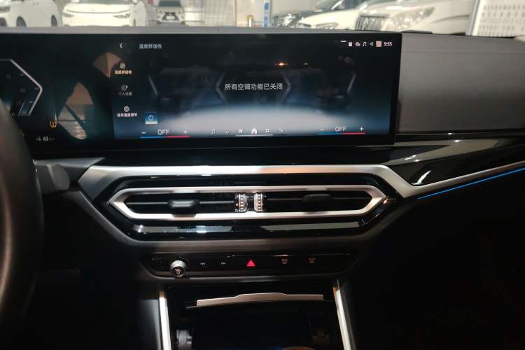 Used BMW i3 2024 eDrive 35 L