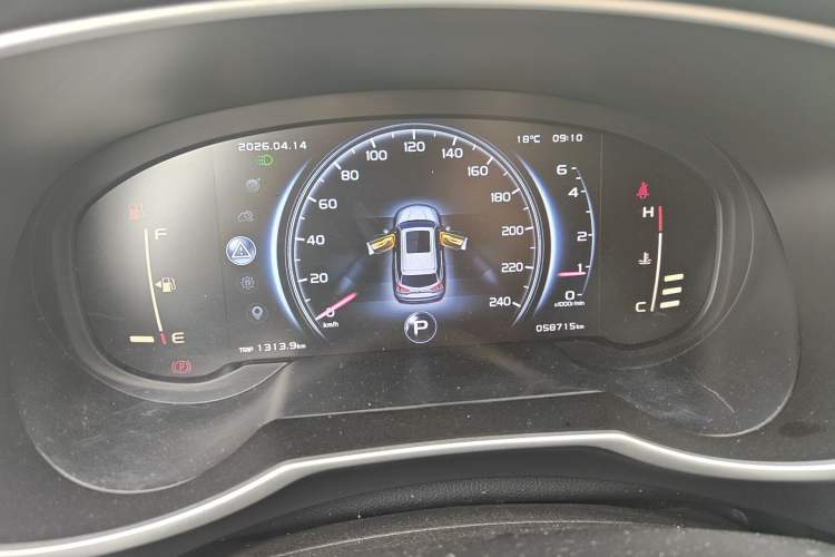 Used Geely Auto Emgrand X7 Sport 2018 1.8TD Automatic Two-Wheel Drive Zhiya Model