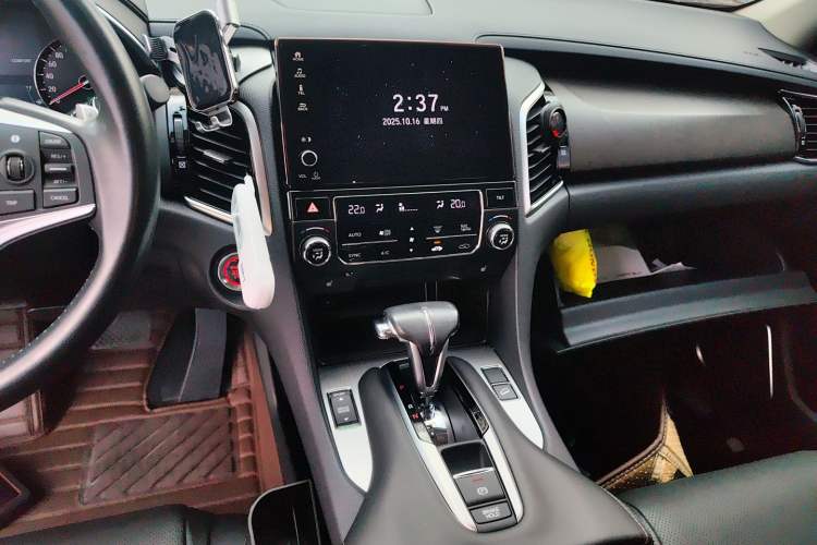 Used Honda Avancier 2020 240TURBO Front-Wheel Drive Smart Edition
