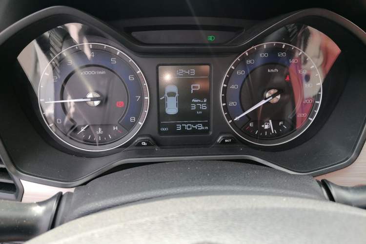 Used Geely Auto Vision X3 2020 1.5L CVT Luxury Model