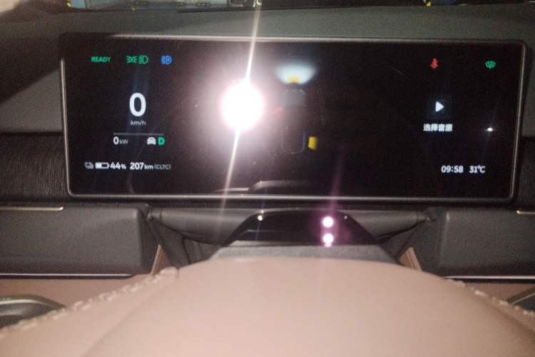 Used Nio ES8 2024 75 kWh Executive Edition