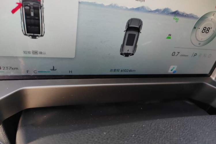 Used JETOUR Traveler 2023 2.0T All-Wheel Drive CrossPRO+