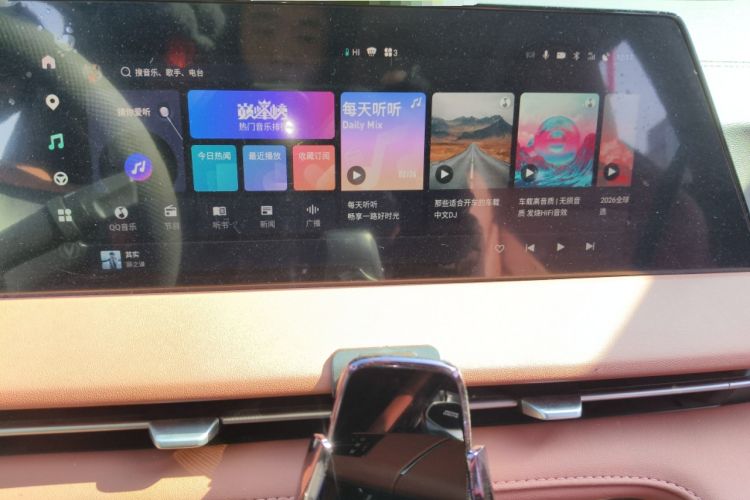 Used Changan CS75 PLUS 2023 3rd Generation 1.5T Automatic Prestige Model
