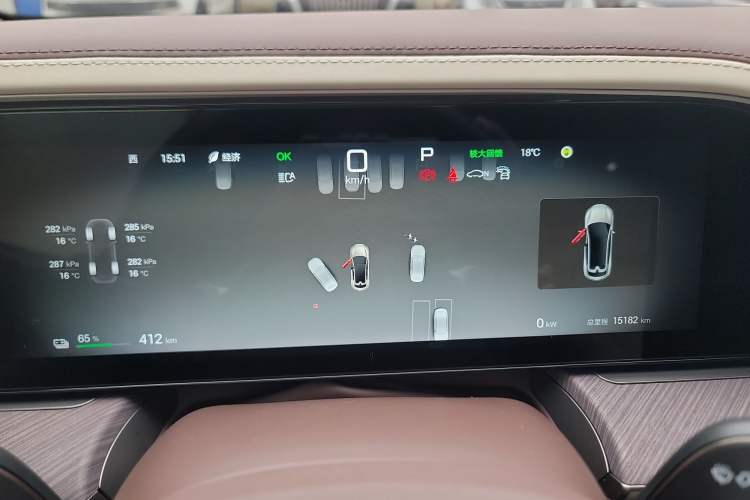 Used Denza Z9GT 2024 630 All-Wheel Drive Max Edition
