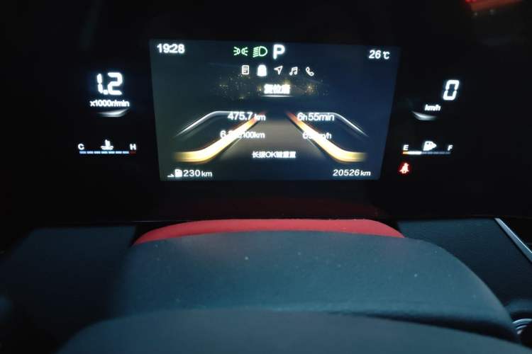 Used Bestune B70 2023 Third Generation 1.5T Automatic Enjoyment Version