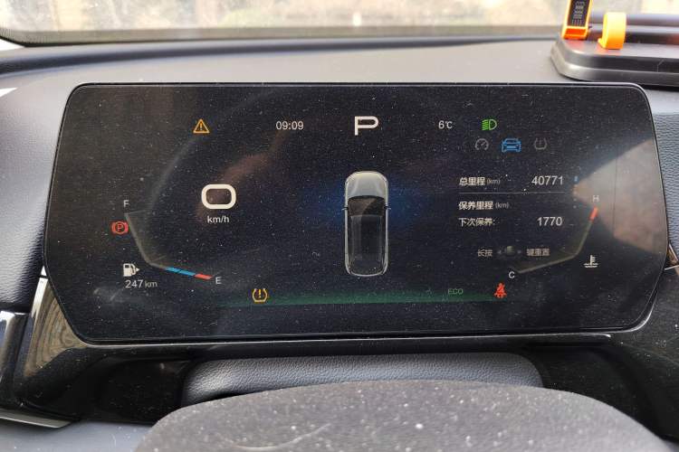 Used BAIC Rubik 2022 1.5T DCT Golden Edition
