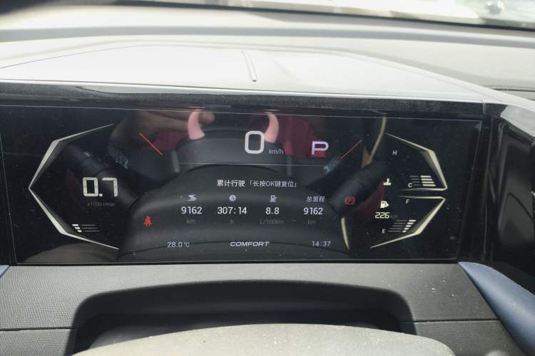 Used GAC Trumpchi GS3 2023 Shadow Speed 270T Enjoyment Edition Instrument Cluster