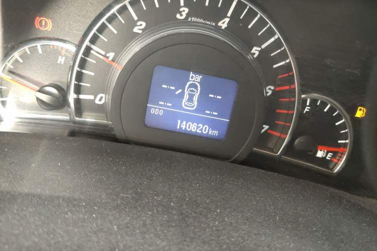 Used Great Wall C50 2012 1.5T Manual Elite Version