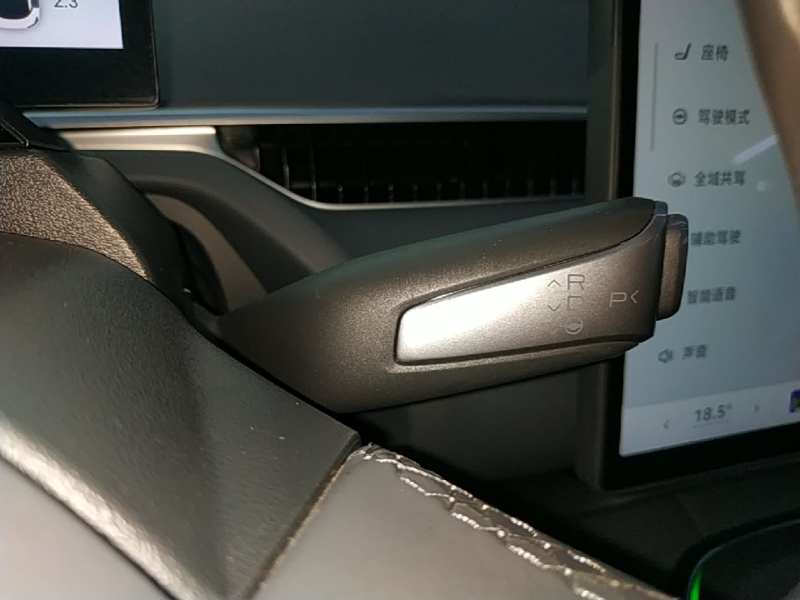 Used XPeng MONA M03 2024 620 with Ultra-Long Range — 13