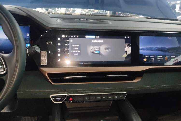 Used Geely Auto Monjaro L 2021 2.0TD High-Power Automatic All-Wheel-Drive Flagship Version