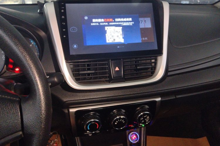 Used Toyota YARiS L Zhi Xuan 2016 Revised 1.5E CVT Charming Edition Audio And AC Panel