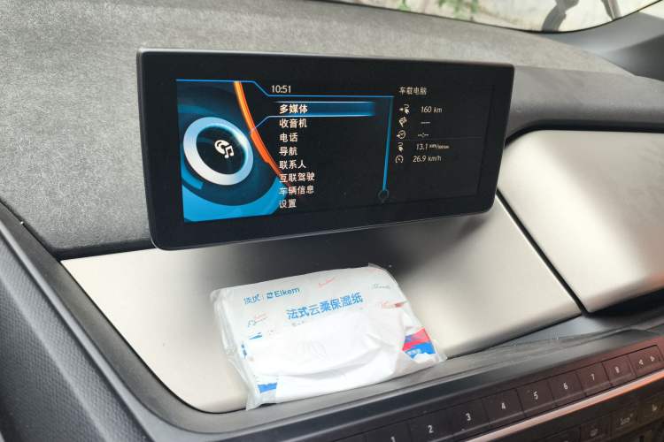 Used BMW i3 2016 Upgraded Deluxe Edition