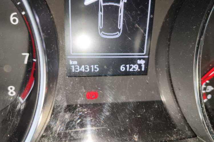 Used Volkswagen Golf 2014 1.6L Automatic Comfort Model
