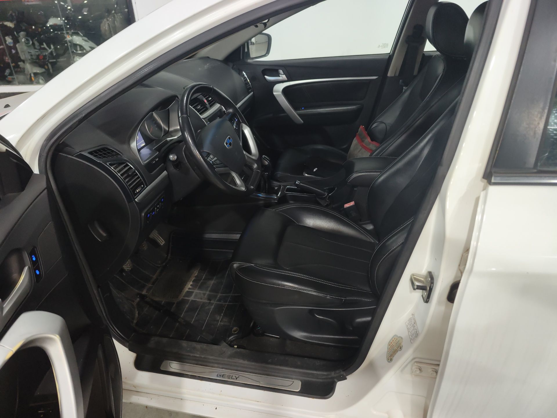 Interior delantero