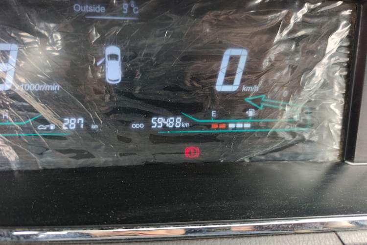 Used Chana Oushang A600 2016 1.5L Manual Luxury 7-Seater