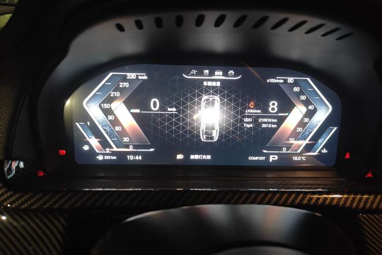 Used BMW 7 Series 2009 730Li Leading Model
