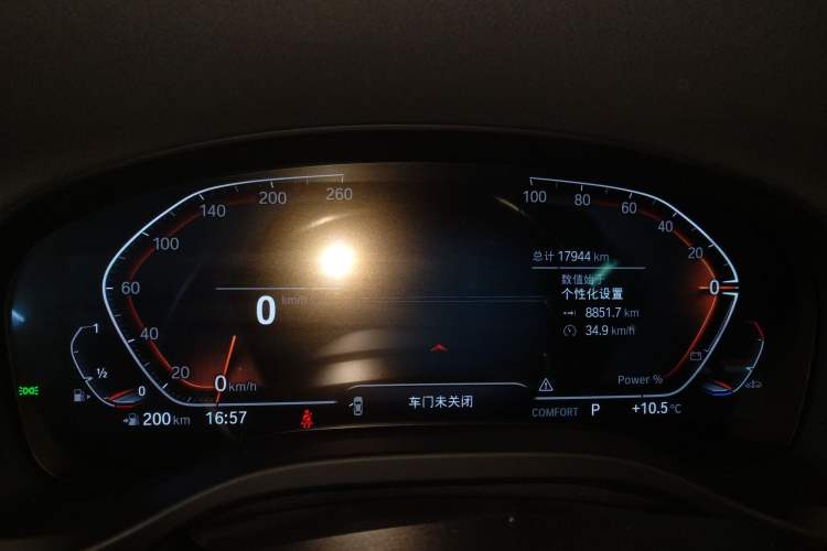 Used BMW X3 2023 xDrive30i Leading Model M Night Edition Package Instrument Cluster