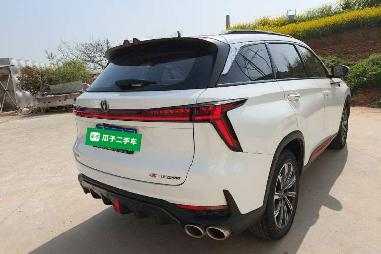 Used CHANGAN CS75 PLUS 2022 Second-Generation 2.0T Automatic Prestige Model
