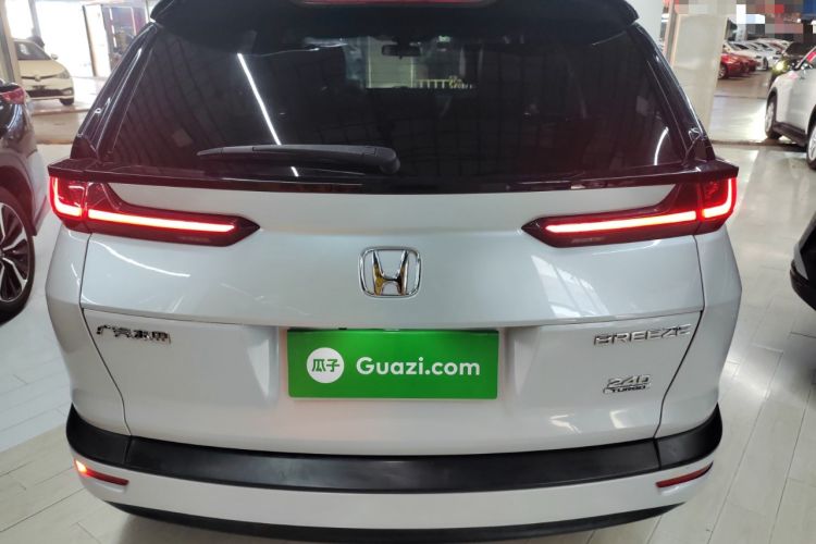 Used Honda Breeze 2021 240TURBO CVT Two-Wheel Drive Smart Enjoyment Version