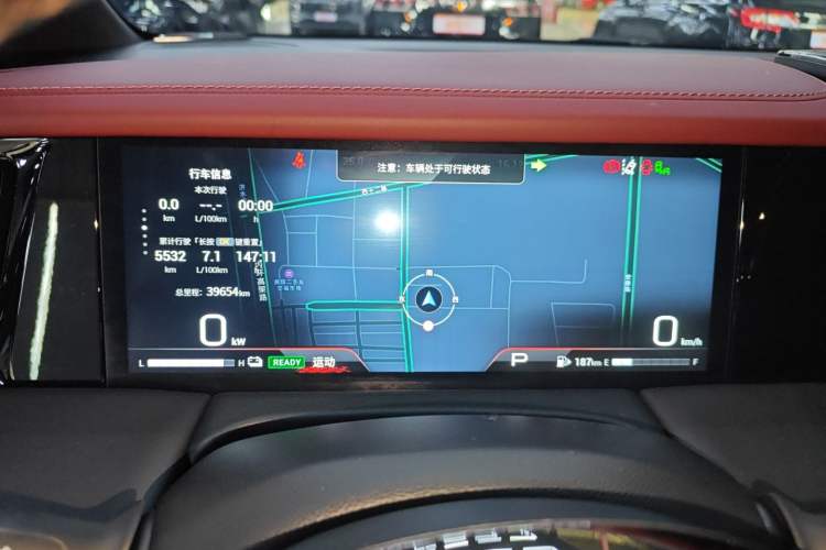 Used GAC Trumpchi M8 2023 Zongshi Series Dual-Motor Flagship Edition