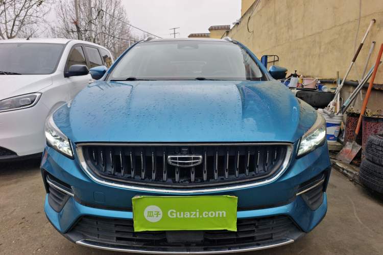 Used Geely Auto Emgrand S 2021 1.4T CVT Flagship Edition