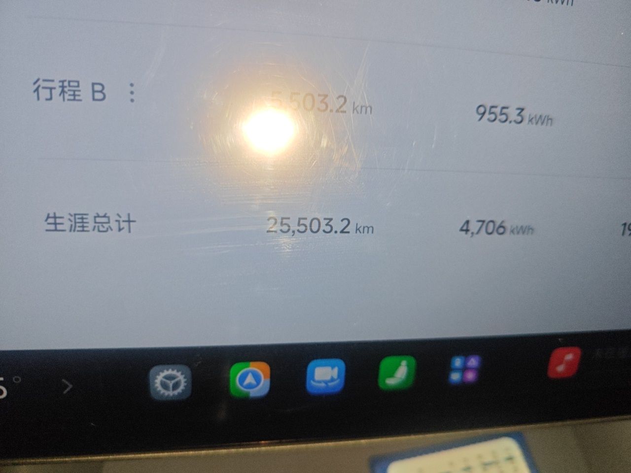 Xiaomi Auto YU7 2025 Ultra-Long Range High-Performance All-Wheel-Drive Max Edition — снимка 12