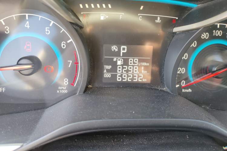 Used Chevrolet Cavalier 2019 320 Automatic Enjoyment Edition