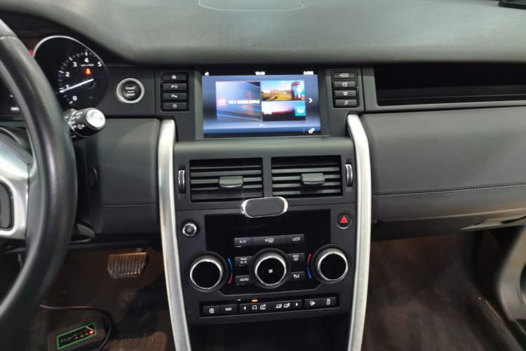 Used Land Rover Discovery Sport 2018 240 PS SE Version
