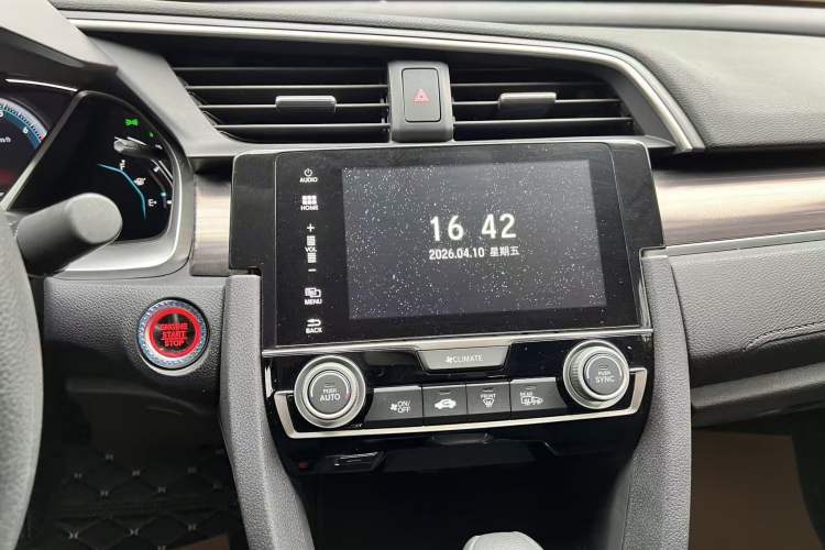 Used Honda Civic 2019 220TURBO CVT Dynamic Edition China VI