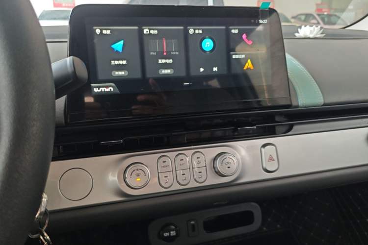 Used CHANGAN NEVO Lumin 2025 205km Refreshing Edition
