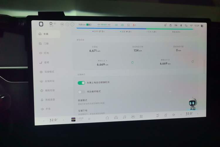 Used XPeng MONA M03 2025 515 Long-Range Plus