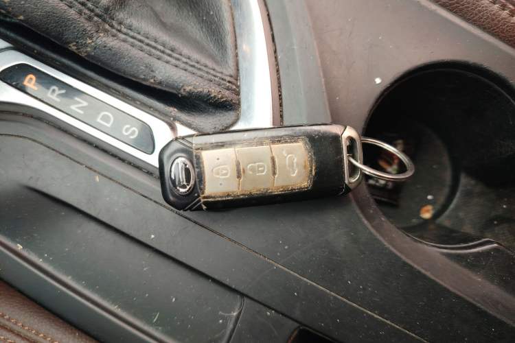 Used GAC Trumpchi GS4 2015 200T G-DCT Elite Edition Vehicle Key