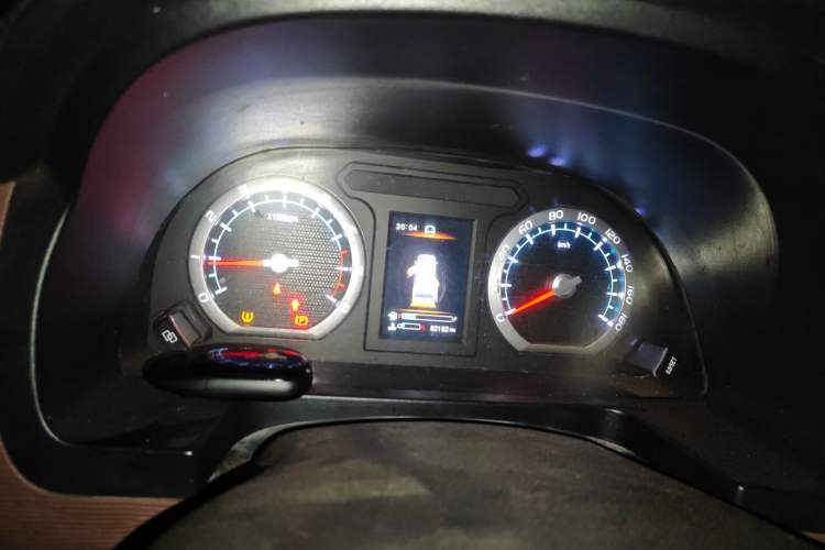 Used FORTHING Lingzhi 2020 M5L 1.6L Luxury 7-Seater