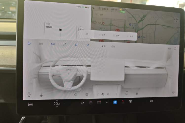 Used Tesla Model Y 2021 Long-Range All-Wheel-Drive Version 3D7 Audio And AC Panel