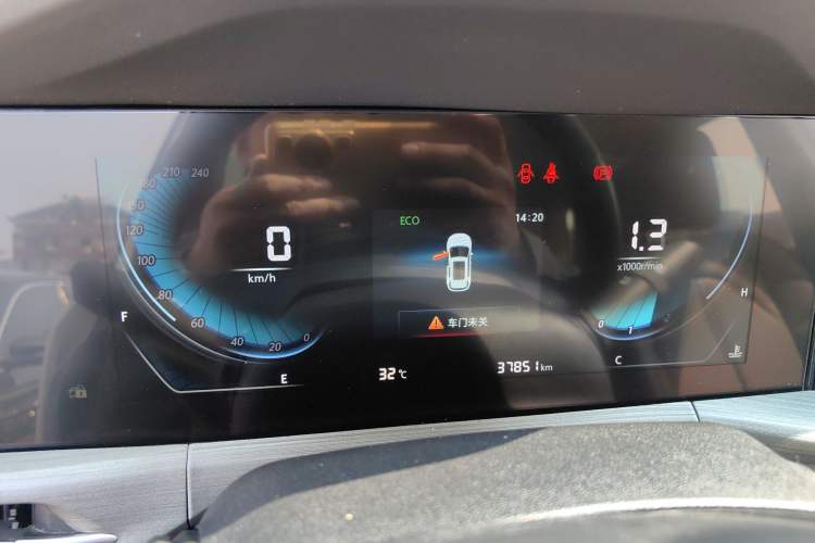 Used Changan CS55PLUS 2022 Blue Whale Edition 1.5T Manual Luxury Model
