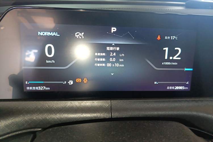 Used CHANGAN UNI-T 2022 1.5T Luxury Edition Instrument Cluster