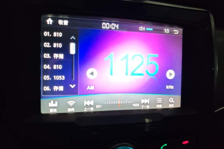 Used Haval H2 2016 Red Label 1.5T Manual Two-Wheel Drive Elite Model
