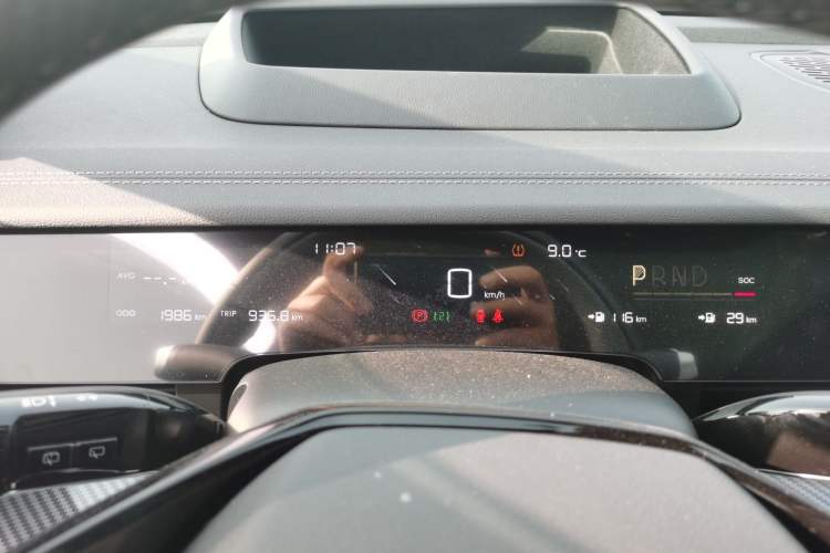 Used NETA S Shooting Brake 2024 Range-Extended 300 Standard Edition
