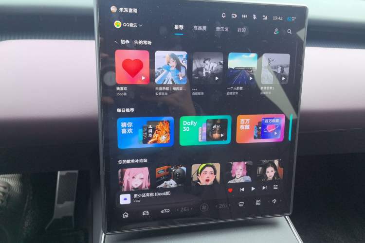 Used Nio ET5T 2024 75kWh Touring
