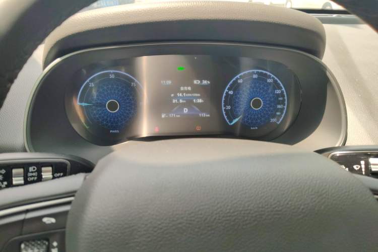 Used Hongqi E-QM5 2021 Charging Version Flagship Edition