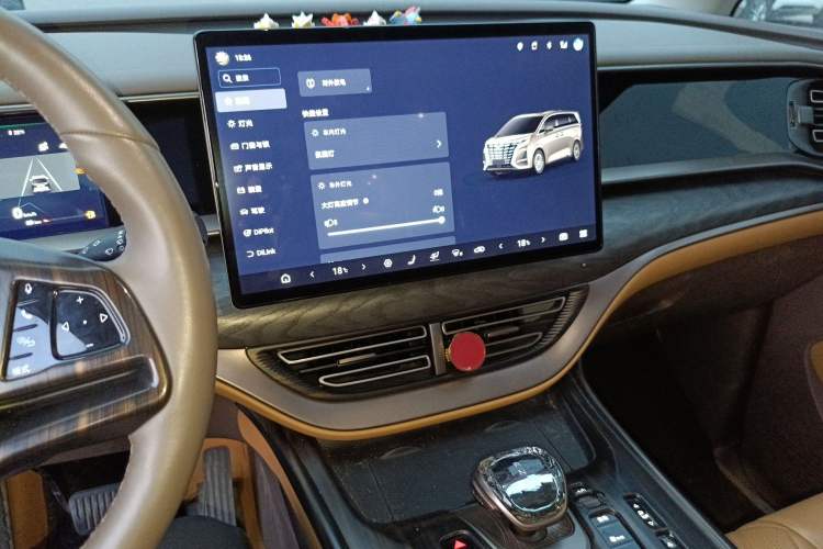 Used Denza D9 2022 DM-i 1040 Prestige Model Audio And AC Panel