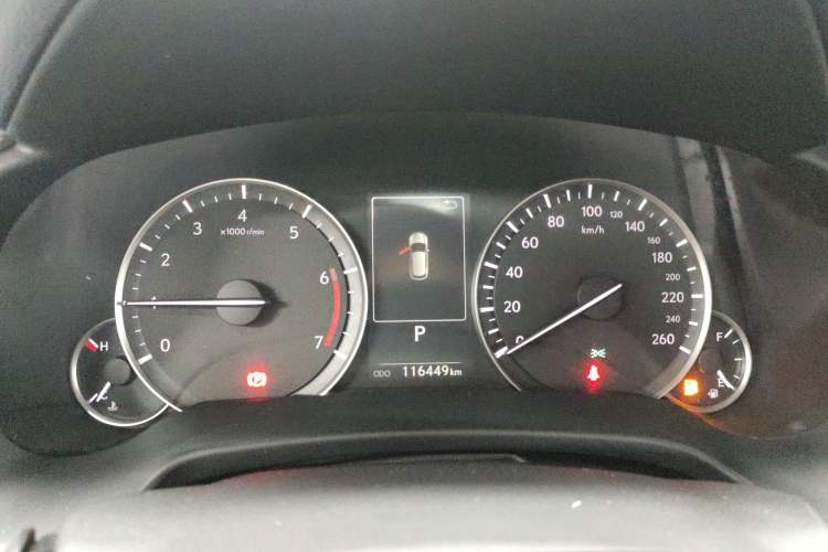 Used Lexus RX 2020 Revised Version 300 Two-Wheel Drive Elite Edition