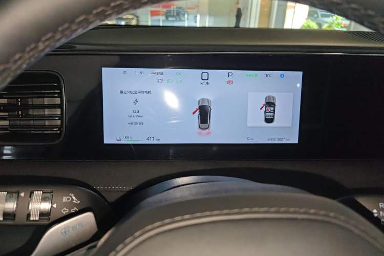 Used BYD Sealion 06 New Energy 2025 Model EV 605 Navigation Pro Edition Instrument Cluster